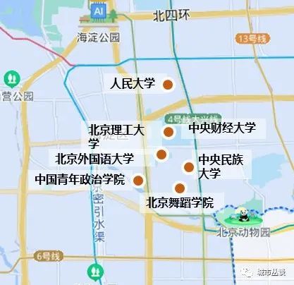 北京海淀区十大著名景点2026年本年度热度口碑双榜对比