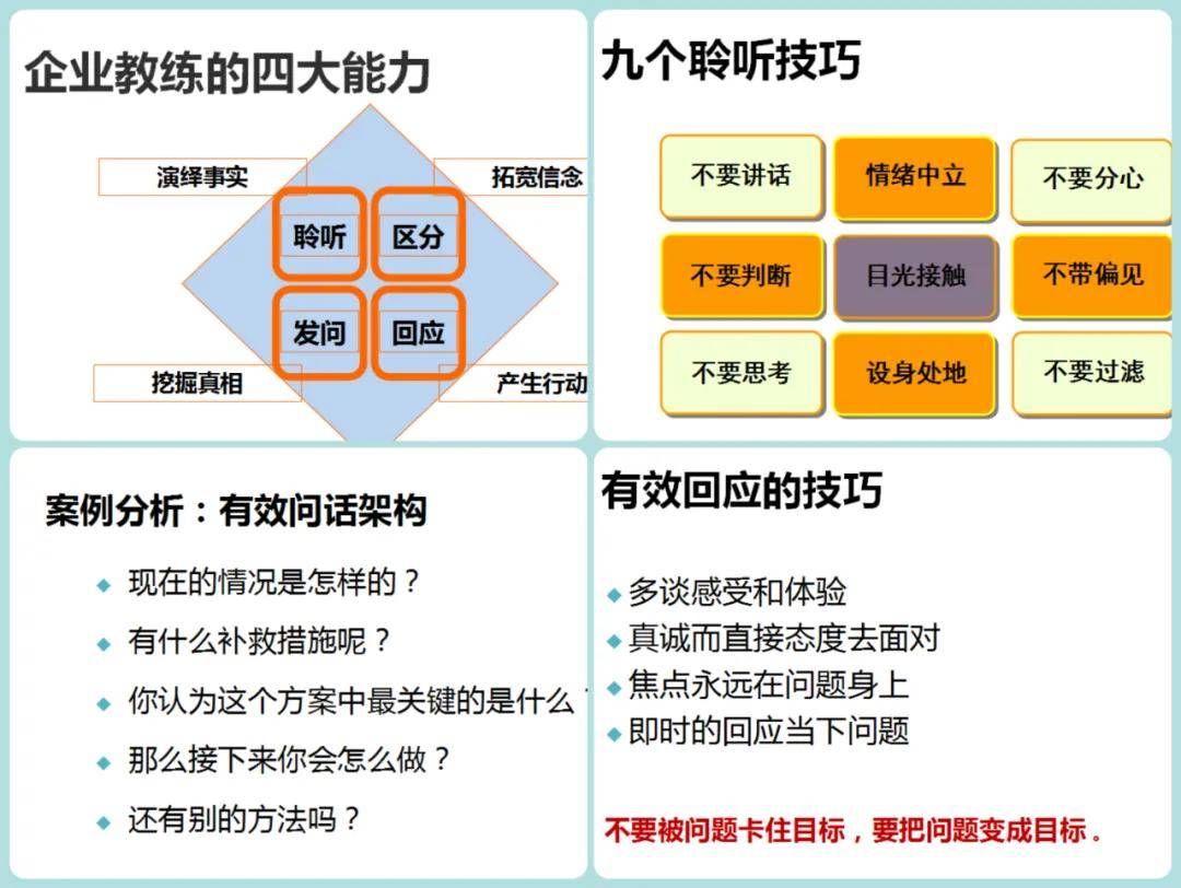 重庆市十大企业2026年本年度热度口碑双榜对比