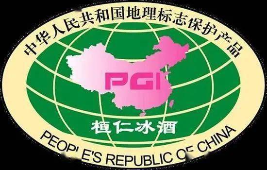 汉中著名地理标志保护产品2026年本年度热度口碑双榜对比