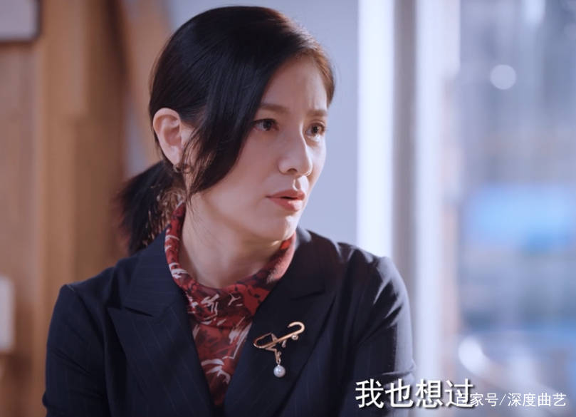 世界收入最高电视剧女明星2026年本年度热度口碑双榜对比