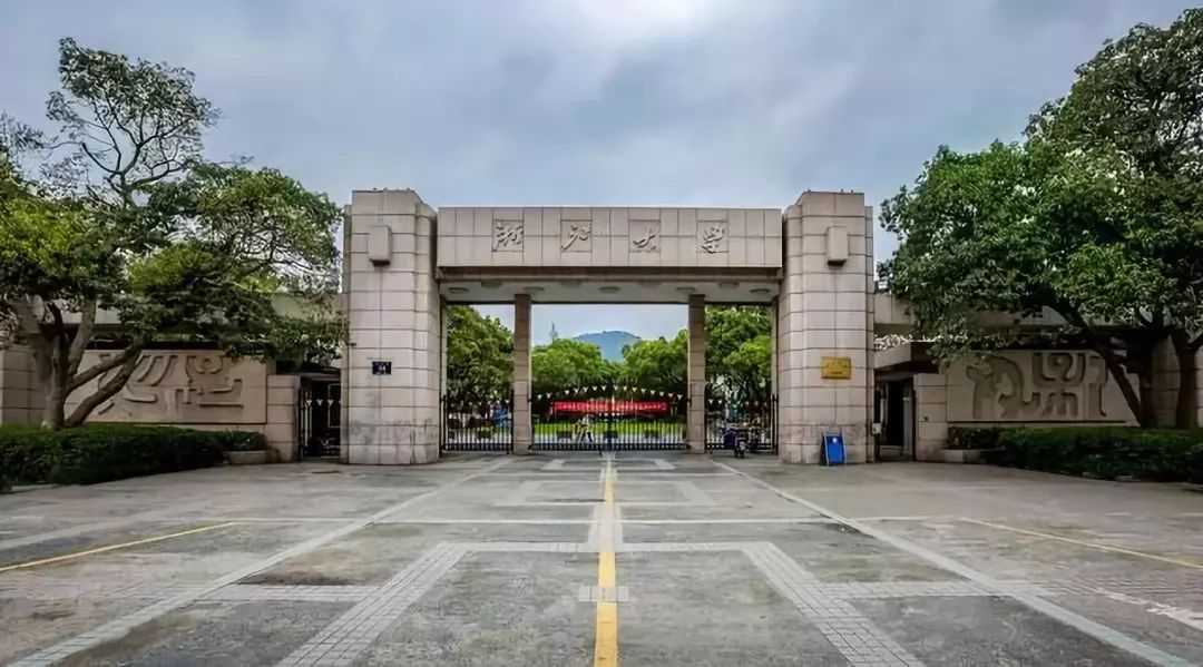 浙江十大财经类大学2026年本年度热度口碑双榜对比