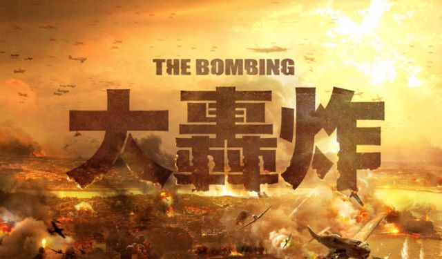 日本十大灾难电影2026年本年度热度口碑双榜对比