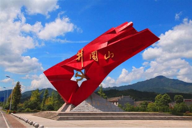 吉安市永新县十大著名旅游景点2026年本年度热度口碑双榜对比
