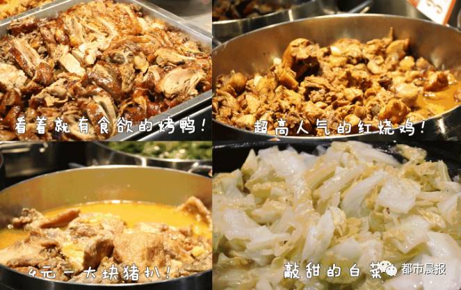 徐州十大名菜2026年本年度热度口碑双榜对比
