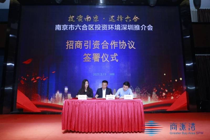 深圳市十大涉外律师事务所2026年本年度热度口碑双榜对比 深圳市十大涉外律师事务所2026年本年度热度口碑双榜对比