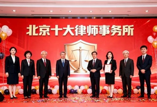 忻州市十大律师事务所2026年本年度热度口碑双榜对比