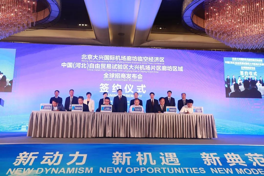 廊坊市十大律师事务所2026年本年度热度口碑双榜对比