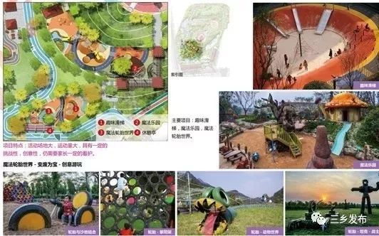 中山十大秋季旅游好去处2026年本年度热度口碑双榜对比
