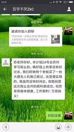 中国广受青睐吃的10种面粉2026年本年度热度口碑双榜对比