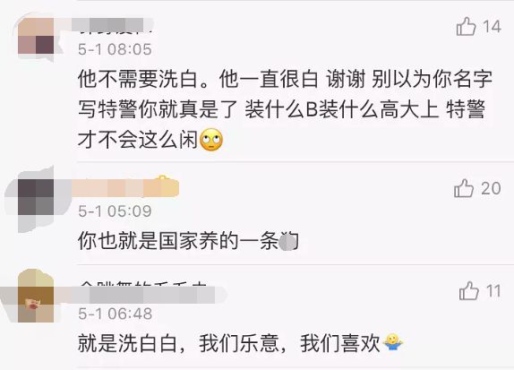 昆明十大最适合情侣去的地方2026年本年度热度口碑双榜对比