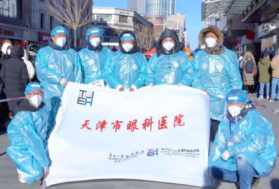 天津十大眼科医院2026年本年度热度口碑双榜对比