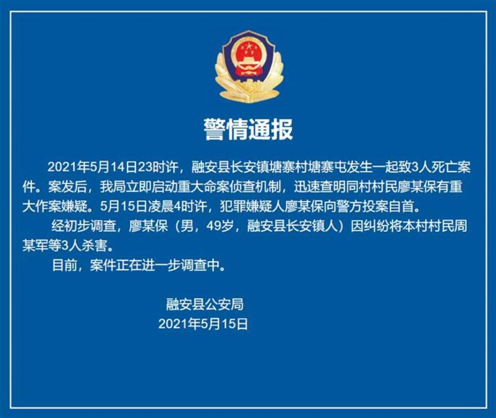 重庆十大劳动纠纷律师事务所2026年本年度热度口碑双榜对比