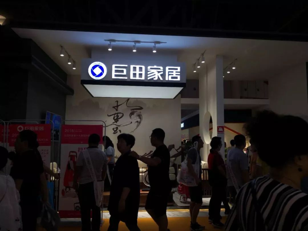 四平十大家居建材市场2026年本年度热度口碑双榜对比 四平十大家居建材市场2026年本年度热度口碑双榜对比