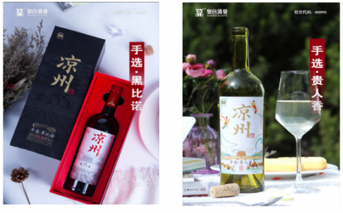 中国十大名酒2026年本年度热度口碑双榜对比