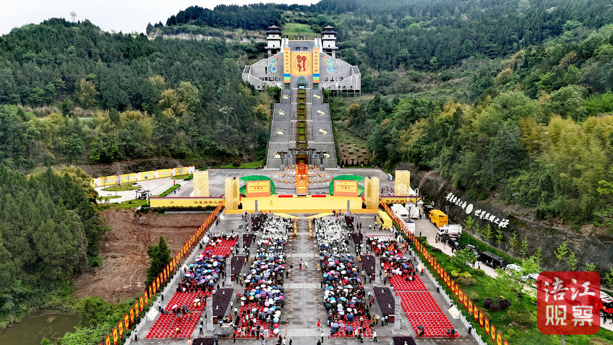 绵阳十大适合春季旅游的地方2026年本年度热度口碑双榜对比