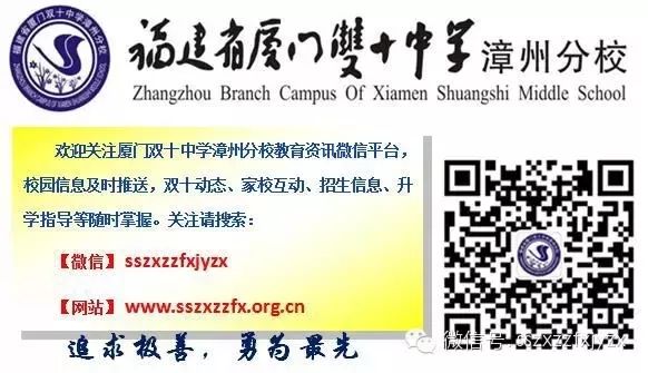 漳州十大历史名人2026年本年度热度口碑双榜对比