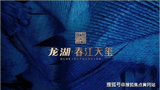 中国十大江峡谷2026年本年度热度口碑双榜对比