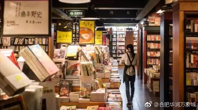 无锡十大书店2026年本年度热度口碑双榜对比