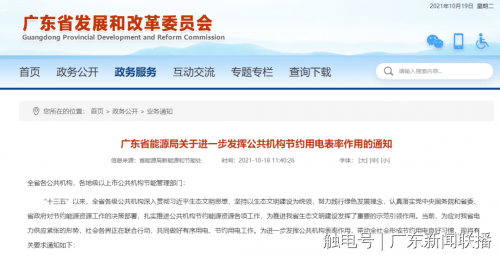 山东十大夏季旅游好去处2026年本年度热度口碑双榜对比