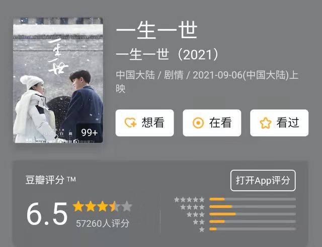 中国本年度十大悬疑剧2026年本年度热度口碑双榜对比