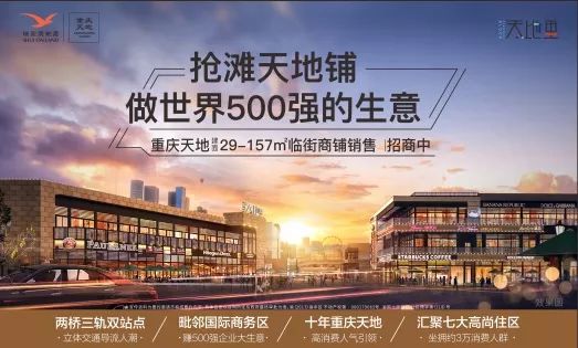重庆著名婚庆公司2026年本年度热度口碑双榜对比
