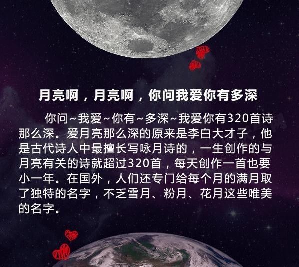 广东十大最美赏月胜地2026年本年度热度口碑双榜对比