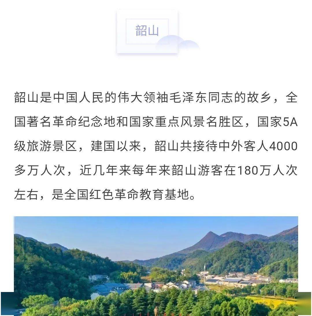 贵州十大农家乐2026年本年度热度口碑双榜对比