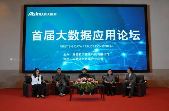 合肥十大律师事务所2026年本年度热度口碑双榜对比