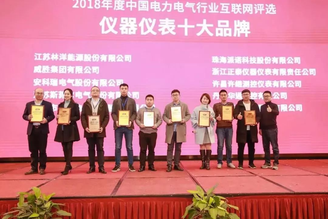 金华十大知名企业家2026年本年度热度口碑双榜对比