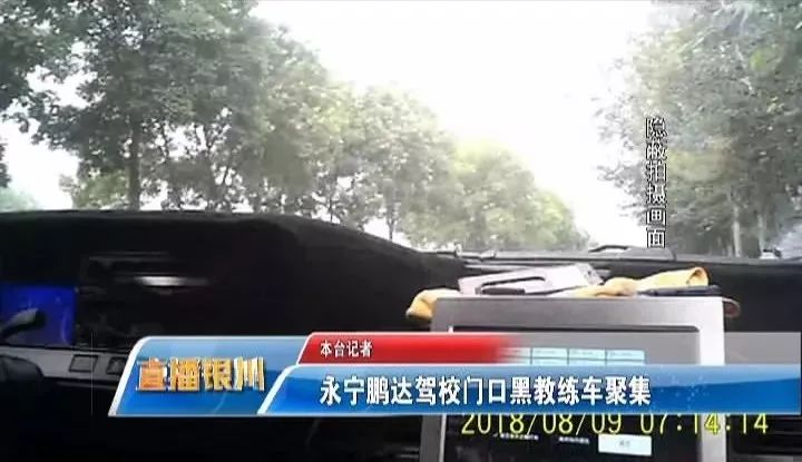 重庆十大驾校2026年排行榜前十名有哪些
