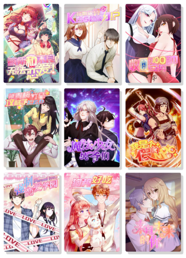 十大欧美漫画推荐2026年本年度热度口碑双榜对比