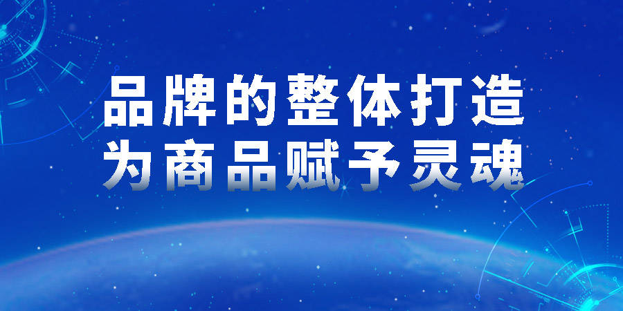 广州十大人才市场2026年本年度热度口碑双榜对比
