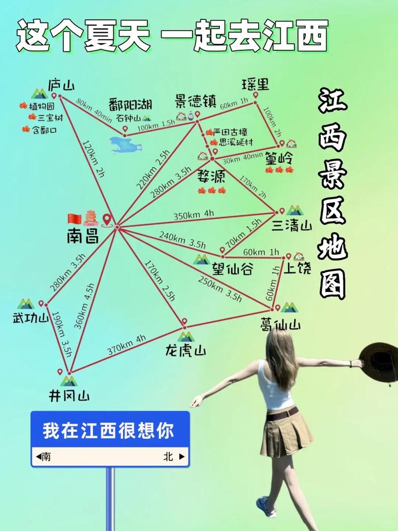江西十大适合露营的地方2026年本年度热度口碑双榜对比