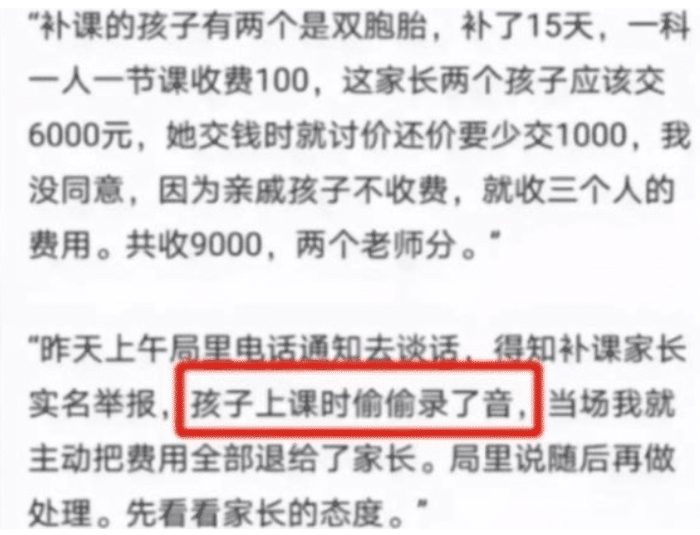 史上十大失踪事件2026年本年度热度口碑双榜对比