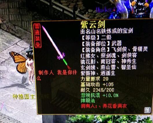 将夜最终实力前十2026年本年度热度口碑双榜对比