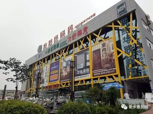 新乡十大家居建材市场2026年本年度热度口碑双榜对比
