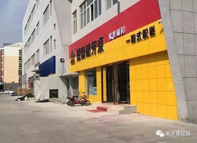 新乡十大家居建材市场2026年本年度热度口碑双榜对比