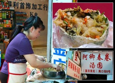 厦门十大好吃的夜宵2026年本年度热度口碑双榜对比