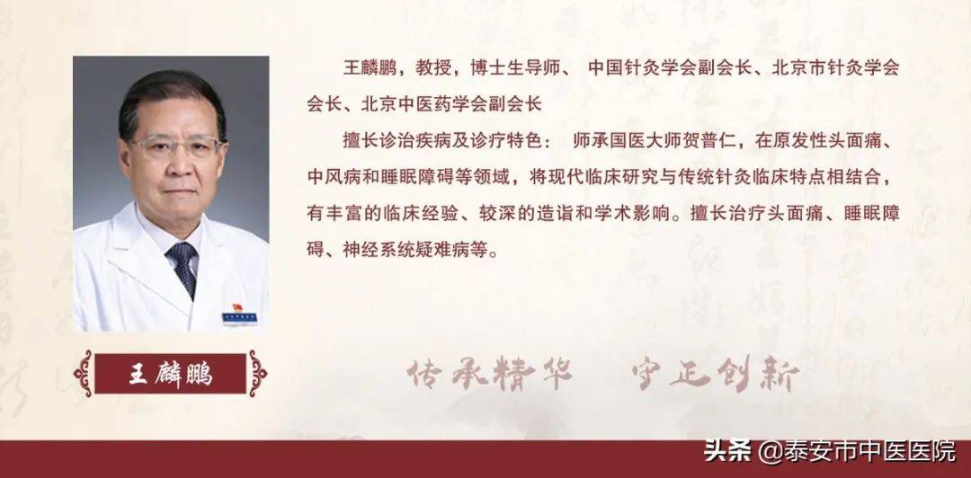 十大著名中医典籍2026年本年度热度口碑双榜对比