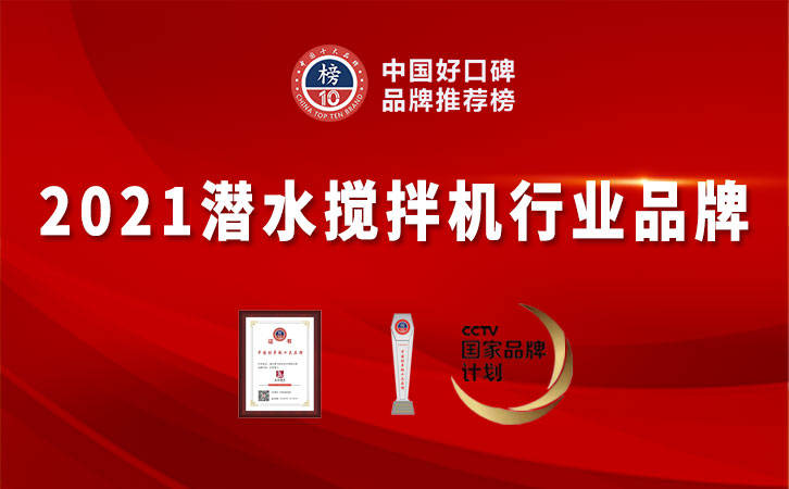 沈阳十大批发市场2026年本年度热度口碑双榜对比