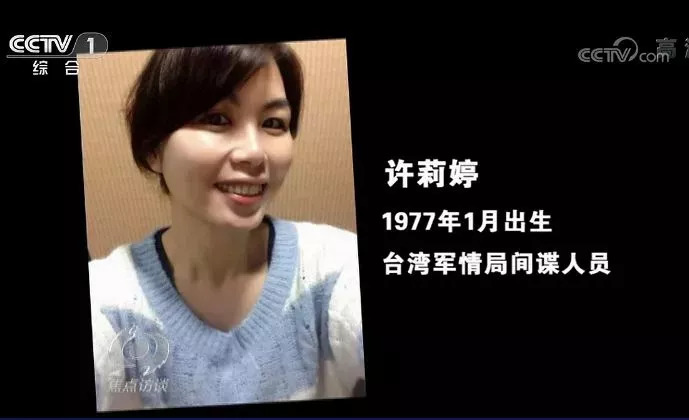 十大著名台湾女作家2026年本年度热度口碑双榜对比