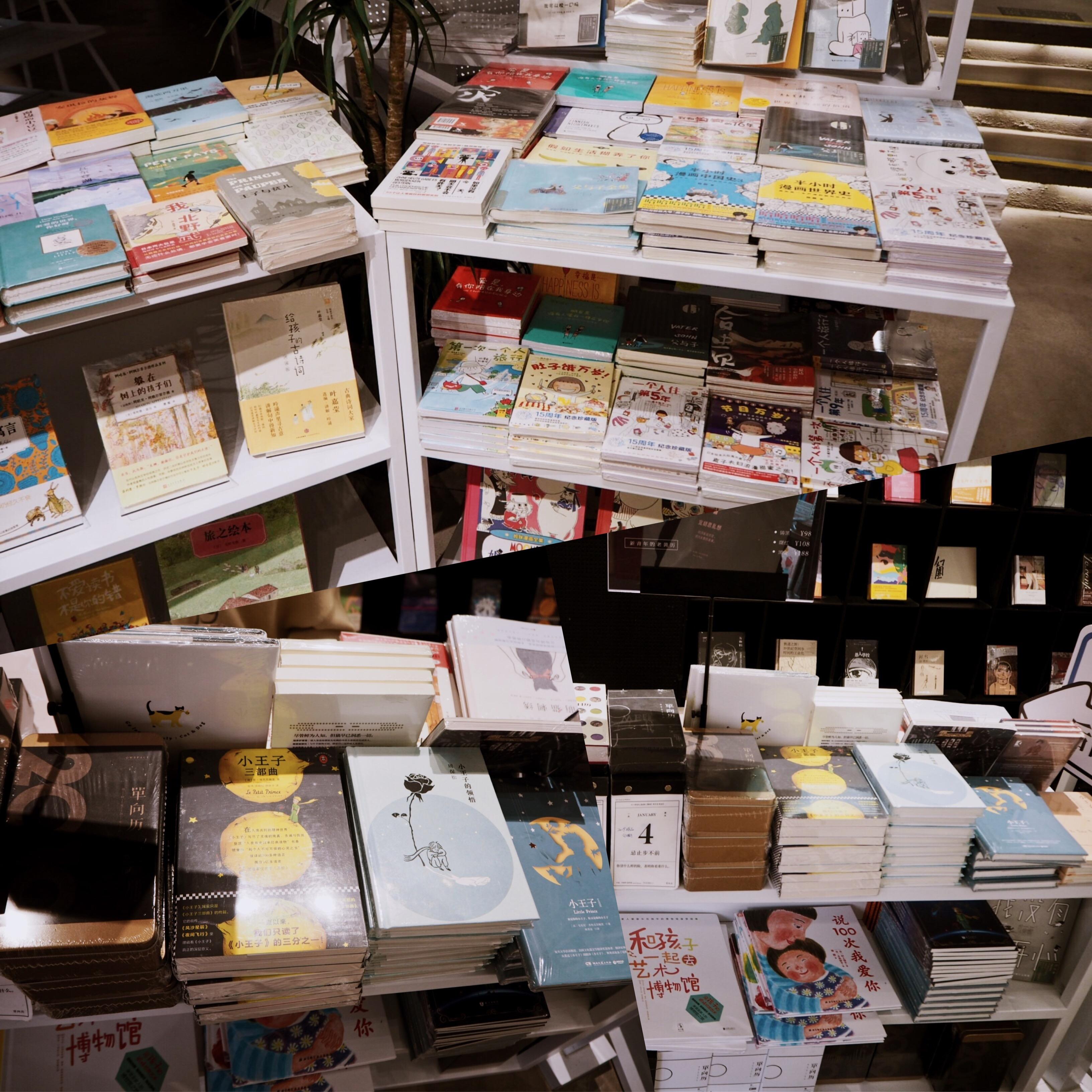厦门十大网红书店2026年本年度热度口碑双榜对比