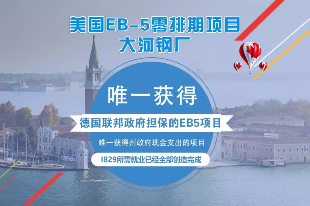 中国十大移民海外的企业家2026年本年度热度口碑双榜对比