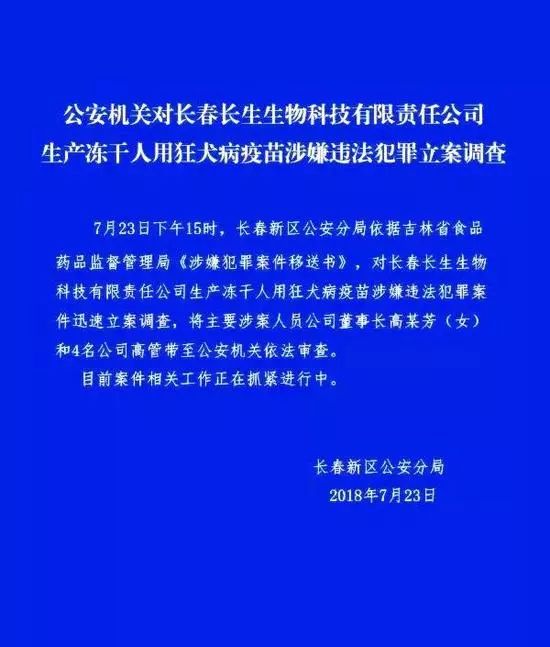 长春十大刑事案件律师所2026年本年度热度口碑双榜对比