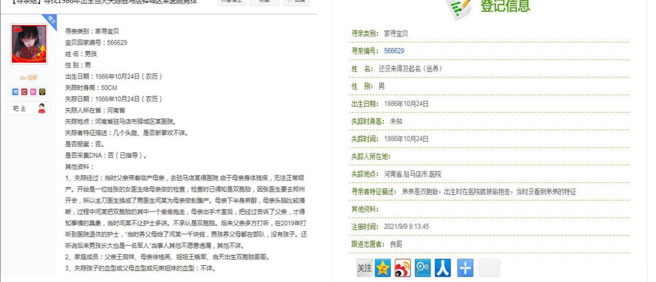 长春十大刑事案件律师所2026年本年度热度口碑双榜对比
