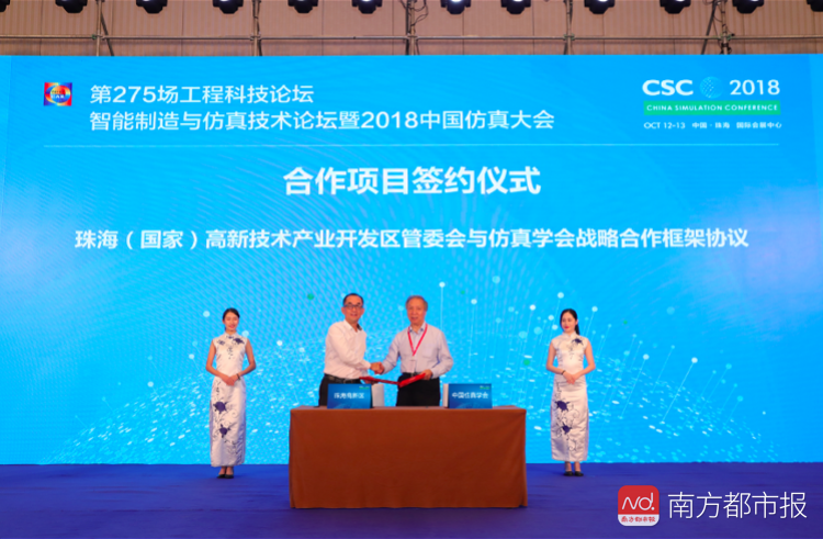 珠海十大知名企业家2026年本年度热度口碑双榜对比