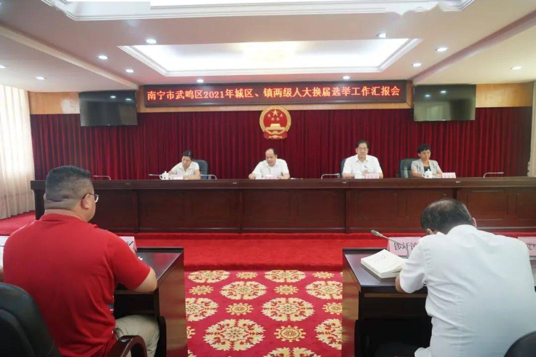 南宁十大名菜2026年本年度热度口碑双榜对比