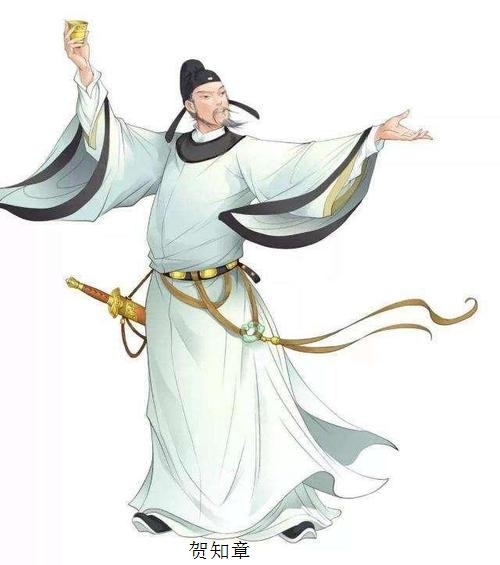 贺知章最有名的十首诗2026年本年度热度口碑双榜对比