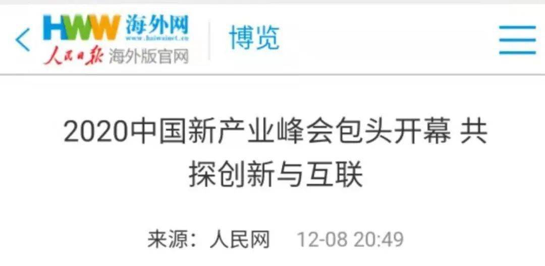 包头市十大会计师事务所2026年本年度热度口碑双榜对比