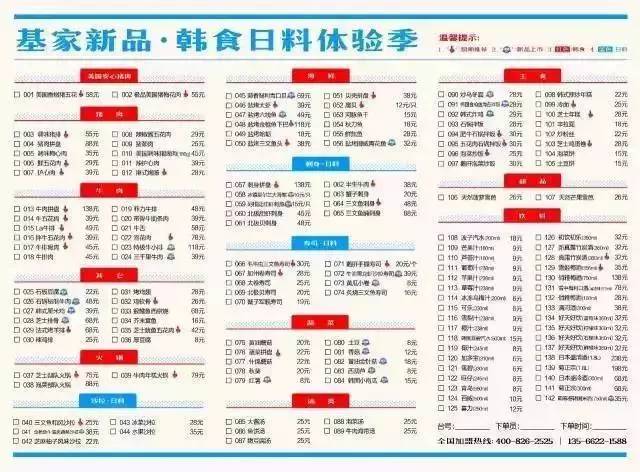 世界十大广受青睐吃的面条2026年本年度热度口碑双榜对比 世界十大广受青睐吃的面条2026年本年度热度口碑双榜对比